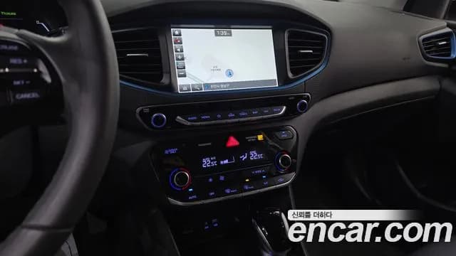 2019 Hyundai Ioniq Hybrid N Sold VIN KMHC851CGKU141093 – photo 25 2019 Hyundai Ioniq Hybrid N Sold VIN KMHC851CGKU141093 – photo 25