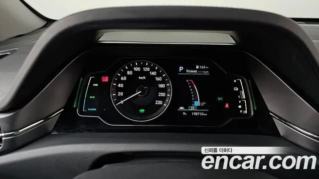 2020 Hyundai The New Ioniq Hybrid 1.6 HEV Sold VIN KMHC851CGLU181674 – odometer reading 2020 Hyundai The New Ioniq Hybrid 1.6 HEV Sold VIN KMHC851CGLU181674 – odometer reading