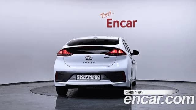 2020 Hyundai The New Ioniq Hybrid 1.6 HEV Sold VIN KMHC851CGLU181674 – photo 19 2020 Hyundai The New Ioniq Hybrid 1.6 HEV Sold VIN KMHC851CGLU181674 – photo 19