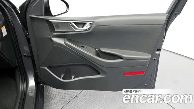 2020 Hyundai The New Ioniq Hybrid 1.6 HEV Sold VIN KMHC851CGLU206245 – front exterior 2020 Hyundai The New Ioniq Hybrid 1.6 HEV Sold VIN KMHC851CGLU206245 – front exterior