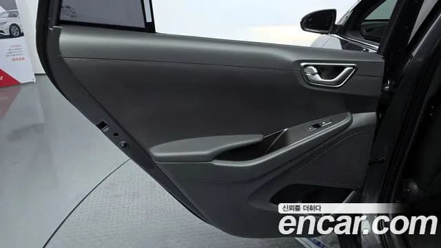 2020 Hyundai The New Ioniq Hybrid 1.6 HEV Sold VIN KMHC851CGLU206245 – engine bay 2020 Hyundai The New Ioniq Hybrid 1.6 HEV Sold VIN KMHC851CGLU206245 – engine bay
