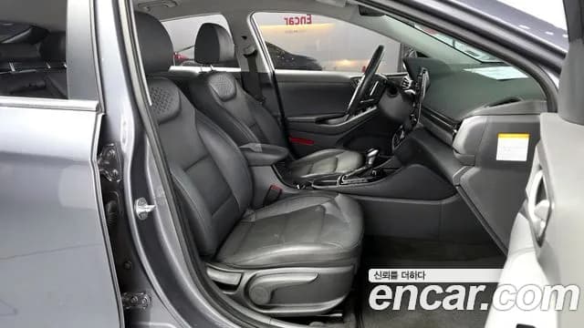 2020 Hyundai The New Ioniq Hybrid 1.6 HEV Sold VIN KMHC851CGLU206245 – undercarriage 2020 Hyundai The New Ioniq Hybrid 1.6 HEV Sold VIN KMHC851CGLU206245 – undercarriage