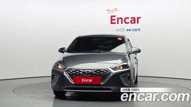 2020 Hyundai The New Ioniq Hybrid 1.6 HEV Sold VIN KMHC851CGLU206245 – trunk area 2020 Hyundai The New Ioniq Hybrid 1.6 HEV Sold VIN KMHC851CGLU206245 – trunk area