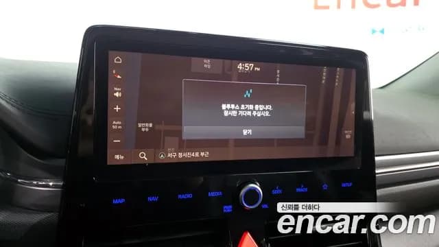 2020 Hyundai The New Ioniq Hybrid 1.6 HEV Sold VIN KMHC851CGLU206245 – odometer reading 2020 Hyundai The New Ioniq Hybrid 1.6 HEV Sold VIN KMHC851CGLU206245 – odometer reading