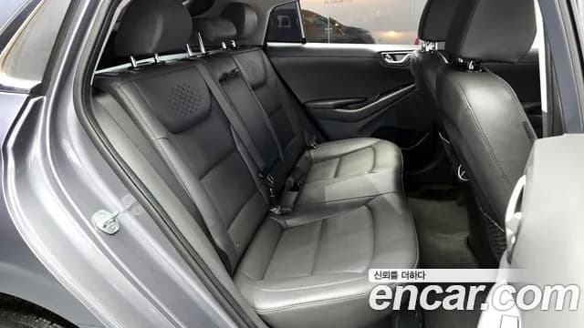 2020 Hyundai The New Ioniq Hybrid 1.6 HEV Sold VIN KMHC851CGLU206245 – photo 12 2020 Hyundai The New Ioniq Hybrid 1.6 HEV Sold VIN KMHC851CGLU206245 – photo 12