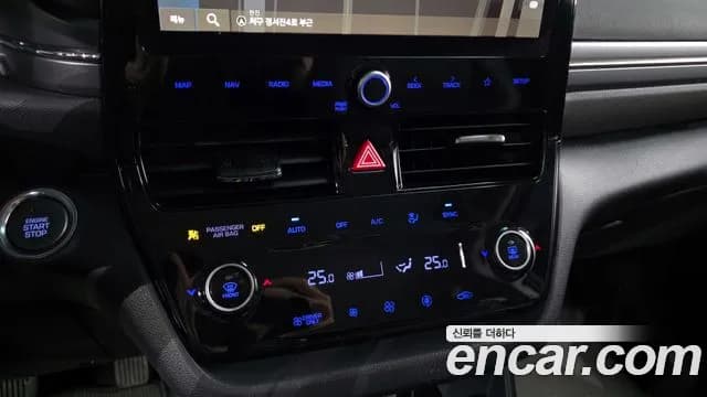 2020 Hyundai The New Ioniq Hybrid 1.6 HEV Sold VIN KMHC851CGLU206245 – photo 19 2020 Hyundai The New Ioniq Hybrid 1.6 HEV Sold VIN KMHC851CGLU206245 – photo 19