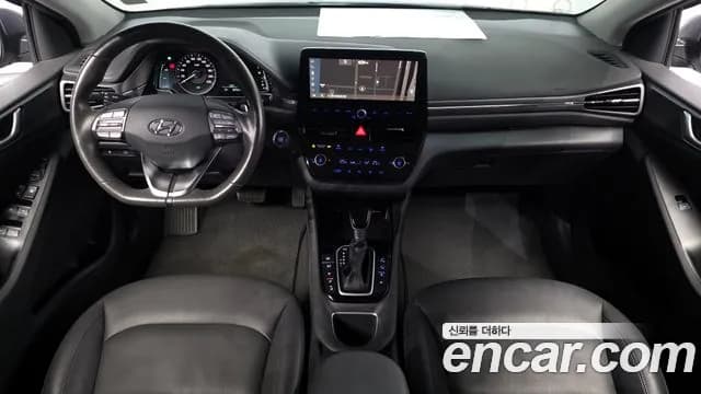 2020 Hyundai The New Ioniq Hybrid 1.6 HEV Sold VIN KMHC851CGLU206245 – photo 20 2020 Hyundai The New Ioniq Hybrid 1.6 HEV Sold VIN KMHC851CGLU206245 – photo 20