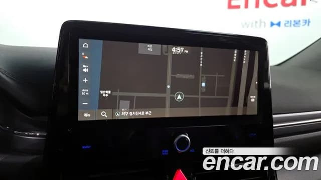 2020 Hyundai The New Ioniq Hybrid 1.6 HEV Sold VIN KMHC851CGLU206245 – photo 23 2020 Hyundai The New Ioniq Hybrid 1.6 HEV Sold VIN KMHC851CGLU206245 – photo 23