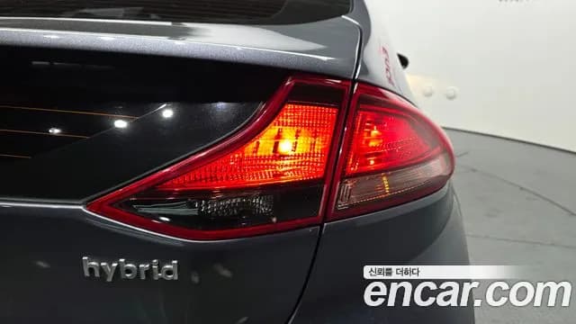 2020 Hyundai The New Ioniq Hybrid 1.6 HEV Sold VIN KMHC851CGLU206245 – photo 24 2020 Hyundai The New Ioniq Hybrid 1.6 HEV Sold VIN KMHC851CGLU206245 – photo 24