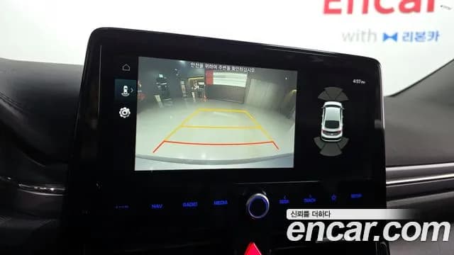 2020 Hyundai The New Ioniq Hybrid 1.6 HEV Sold VIN KMHC851CGLU206245 – photo 26 2020 Hyundai The New Ioniq Hybrid 1.6 HEV Sold VIN KMHC851CGLU206245 – photo 26