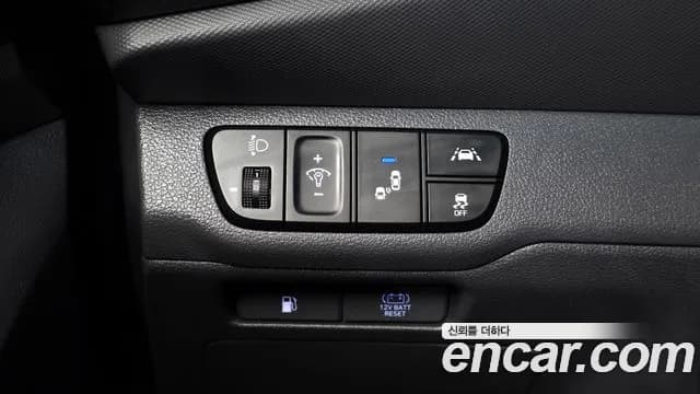 2020 Hyundai The New Ioniq Hybrid 1.6 HEV Sold VIN KMHC851CGLU206245 – photo 29 2020 Hyundai The New Ioniq Hybrid 1.6 HEV Sold VIN KMHC851CGLU206245 – photo 29