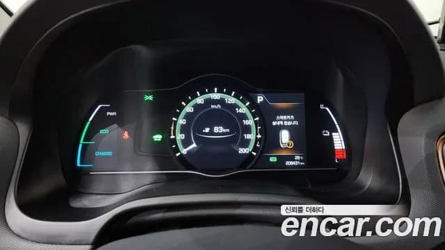 2018 Hyundai Ioniq Electric N Sold VIN KMHC851HFJU021280 – front exterior 2018 Hyundai Ioniq Electric N Sold VIN KMHC851HFJU021280 – front exterior