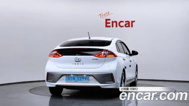 2018 Hyundai Ioniq Electric N Sold VIN KMHC851HFJU021280 – engine bay 2018 Hyundai Ioniq Electric N Sold VIN KMHC851HFJU021280 – engine bay