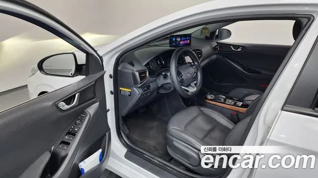 2018 Hyundai Ioniq Electric N Sold VIN KMHC851HFJU021280 – undercarriage 2018 Hyundai Ioniq Electric N Sold VIN KMHC851HFJU021280 – undercarriage