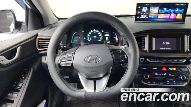 2018 Hyundai Ioniq Electric N Sold VIN KMHC851HFJU021280 – trunk area 2018 Hyundai Ioniq Electric N Sold VIN KMHC851HFJU021280 – trunk area