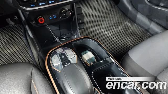 2018 Hyundai Ioniq Electric N Sold VIN KMHC851HFJU021280 – photo 12 2018 Hyundai Ioniq Electric N Sold VIN KMHC851HFJU021280 – photo 12
