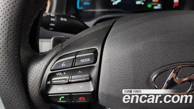 2018 Hyundai Ioniq Electric N Sold VIN KMHC851HFJU021280 – photo 15 2018 Hyundai Ioniq Electric N Sold VIN KMHC851HFJU021280 – photo 15
