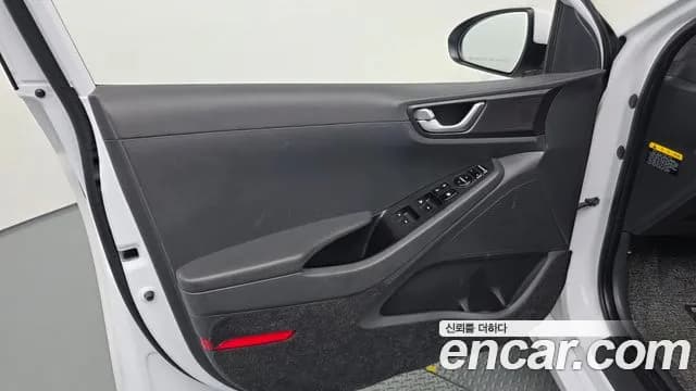 2018 Hyundai Ioniq Electric N Sold VIN KMHC851HFJU023590 – engine bay 2018 Hyundai Ioniq Electric N Sold VIN KMHC851HFJU023590 – engine bay