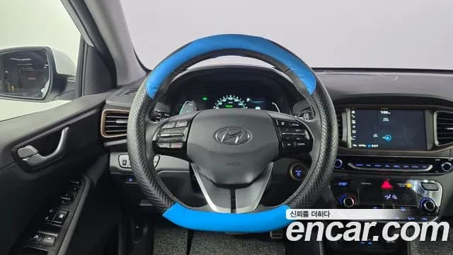 2018 Hyundai Ioniq Electric N Sold VIN KMHC851HFJU023590 – photo 11 2018 Hyundai Ioniq Electric N Sold VIN KMHC851HFJU023590 – photo 11