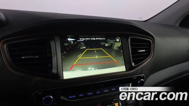 2018 Hyundai Ioniq Electric N Sold VIN KMHC851HFJU023590 – photo 12 2018 Hyundai Ioniq Electric N Sold VIN KMHC851HFJU023590 – photo 12