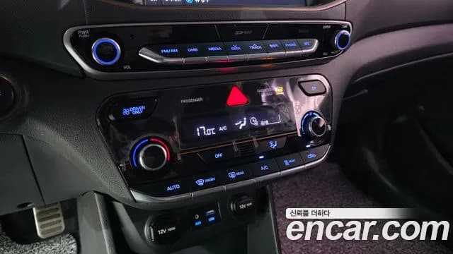 2018 Hyundai Ioniq Electric N Sold VIN KMHC851HFJU023590 – photo 15 2018 Hyundai Ioniq Electric N Sold VIN KMHC851HFJU023590 – photo 15