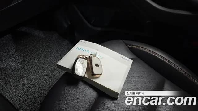 2018 Hyundai Ioniq Electric N Sold VIN KMHC851HFJU023590 – photo 19 2018 Hyundai Ioniq Electric N Sold VIN KMHC851HFJU023590 – photo 19