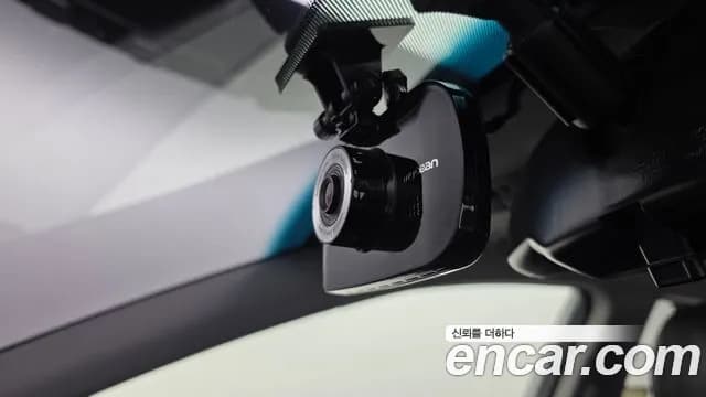 2018 Hyundai Ioniq Electric N Sold VIN KMHC851HFJU023590 – photo 20 2018 Hyundai Ioniq Electric N Sold VIN KMHC851HFJU023590 – photo 20