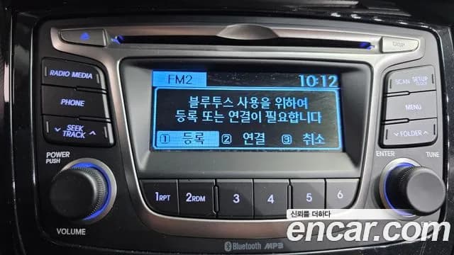 2019 Hyundai Accent (New Model) 1.4 VVT Smart Special Sold VIN KMHCS41BEKU474315 – trunk area 2019 Hyundai Accent (New Model) 1.4 VVT Smart Special Sold VIN KMHCS41BEKU474315 – trunk area
