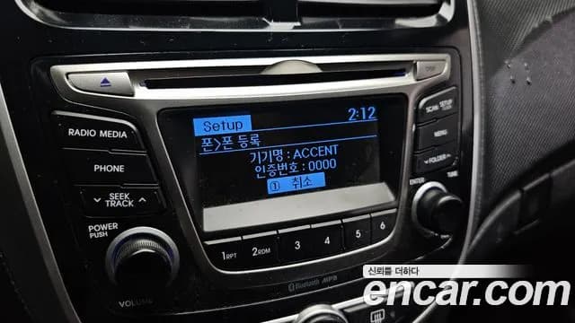 2017 Hyundai Accent (New Model) Diesel 1.6 VGT Modern Sold VIN KMHCT41UGHU297630 – interior seats 2017 Hyundai Accent (New Model) Diesel 1.6 VGT Modern Sold VIN KMHCT41UGHU297630 – interior seats