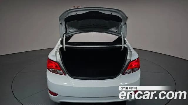 2017 Hyundai Accent (New Model) Diesel 1.6 VGT Modern Sold VIN KMHCT41UGHU297630 – engine bay 2017 Hyundai Accent (New Model) Diesel 1.6 VGT Modern Sold VIN KMHCT41UGHU297630 – engine bay