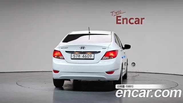 2017 Hyundai Accent (New Model) Diesel 1.6 VGT Modern Sold VIN KMHCT41UGHU297630 – photo 23 2017 Hyundai Accent (New Model) Diesel 1.6 VGT Modern Sold VIN KMHCT41UGHU297630 – photo 23