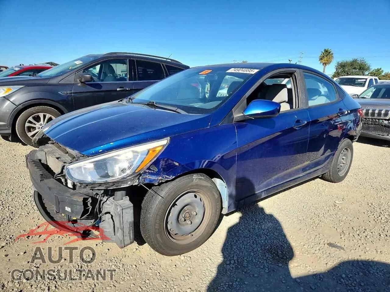 2017 HYUNDAI ACCENT Damaged VIN KMHCT4AE6HU245116 – front exterior 2017 HYUNDAI ACCENT Damaged VIN KMHCT4AE6HU245116 – front exterior