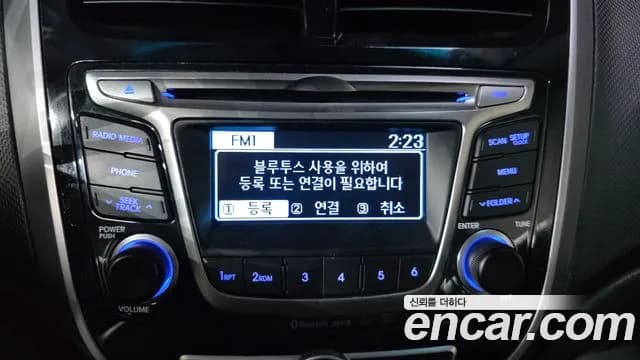 2019 Hyundai Accent (New Model) WIT 1.4 VVT Modern Sold VIN KMHCT51BEKU393439 – side profile 2019 Hyundai Accent (New Model) WIT 1.4 VVT Modern Sold VIN KMHCT51BEKU393439 – side profile