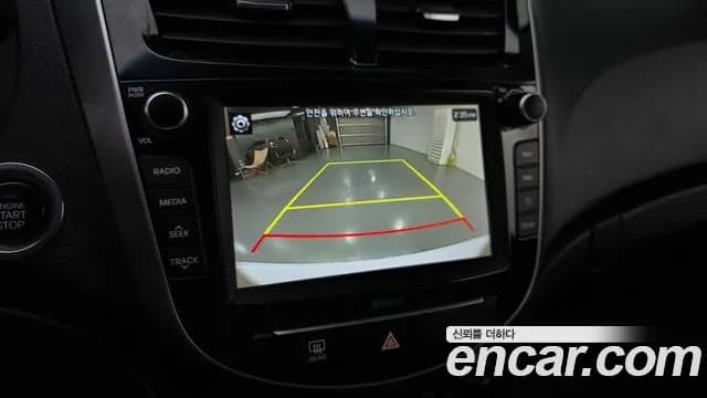 2019 Hyundai Accent (New Model) WIT 1.4 VVT Modern Sold VIN KMHCT51BEKU398931 – engine bay 2019 Hyundai Accent (New Model) WIT 1.4 VVT Modern Sold VIN KMHCT51BEKU398931 – engine bay