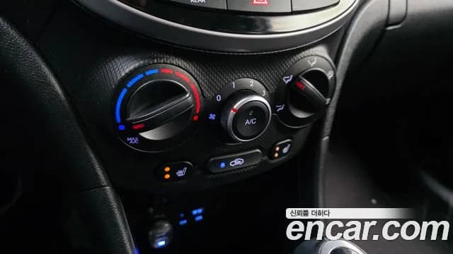2019 Hyundai Accent (New Model) WIT 1.4 VVT Modern Sold VIN KMHCT51BEKU398931 – photo 19 2019 Hyundai Accent (New Model) WIT 1.4 VVT Modern Sold VIN KMHCT51BEKU398931 – photo 19