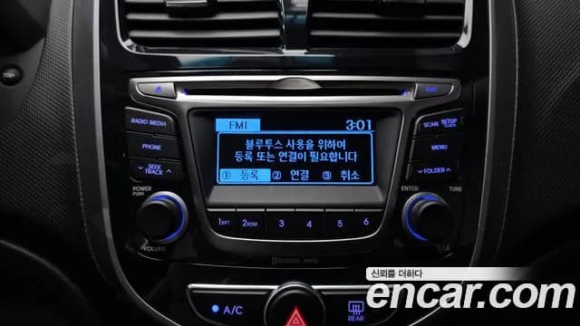 2017 Hyundai Accent (New Model) Diesel WIT 1.6 VGT Modern Sold VIN KMHCT51UGHU334203 – odometer reading 2017 Hyundai Accent (New Model) Diesel WIT 1.6 VGT Modern Sold VIN KMHCT51UGHU334203 – odometer reading