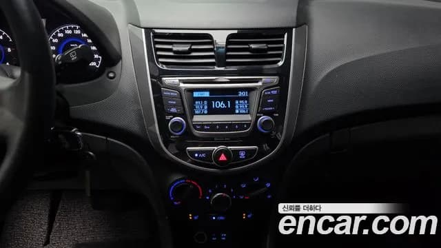 2017 Hyundai Accent (New Model) Diesel WIT 1.6 VGT Modern Sold VIN KMHCT51UGHU334203 – photo 12 2017 Hyundai Accent (New Model) Diesel WIT 1.6 VGT Modern Sold VIN KMHCT51UGHU334203 – photo 12