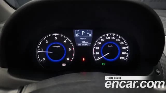 2017 Hyundai Accent (New Model) Diesel WIT 1.6 VGT Modern Sold VIN KMHCT51UGHU334203 – photo 17 2017 Hyundai Accent (New Model) Diesel WIT 1.6 VGT Modern Sold VIN KMHCT51UGHU334203 – photo 17
