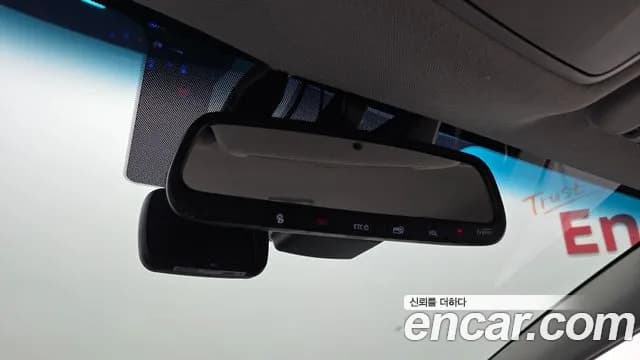 2020 Hyundai The New Ioniq Hybrid 1.6 Plug-in HEV Sold VIN KMHCX51DGLU158934 – odometer reading 2020 Hyundai The New Ioniq Hybrid 1.6 Plug-in HEV Sold VIN KMHCX51DGLU158934 – odometer reading