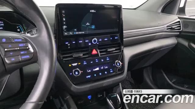 2020 Hyundai The New Ioniq Hybrid 1.6 Plug-in HEV Sold VIN KMHCX51DGLU158934 – photo 15 2020 Hyundai The New Ioniq Hybrid 1.6 Plug-in HEV Sold VIN KMHCX51DGLU158934 – photo 15