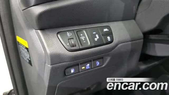 2020 Hyundai The New Ioniq Hybrid 1.6 Plug-in HEV Sold VIN KMHCX51DGLU158934 – photo 20 2020 Hyundai The New Ioniq Hybrid 1.6 Plug-in HEV Sold VIN KMHCX51DGLU158934 – photo 20