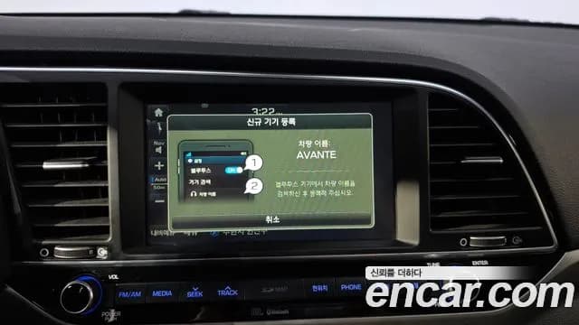 2017 Hyundai Avante AD 1.6 GDI Premium Sold VIN KMHD041DBHU366584 – front exterior 2017 Hyundai Avante AD 1.6 GDI Premium Sold VIN KMHD041DBHU366584 – front exterior