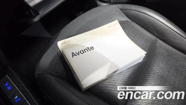 2017 Hyundai Avante AD 1.6 GDI Premium Sold VIN KMHD041DBHU366584 – exterior detail 2017 Hyundai Avante AD 1.6 GDI Premium Sold VIN KMHD041DBHU366584 – exterior detail