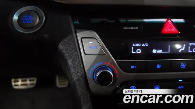 2017 Hyundai Avante AD 1.6 GDI Premium Sold VIN KMHD041DBHU366584 – trunk area 2017 Hyundai Avante AD 1.6 GDI Premium Sold VIN KMHD041DBHU366584 – trunk area