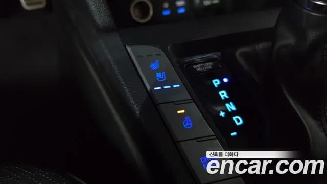 2017 Hyundai Avante AD 1.6 GDI Premium Sold VIN KMHD041DBHU366584 – photo 22 2017 Hyundai Avante AD 1.6 GDI Premium Sold VIN KMHD041DBHU366584 – photo 22