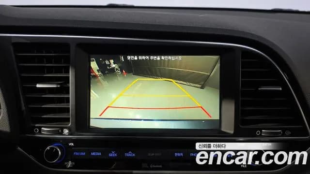 2017 Hyundai Avante AD 1.6 GDI Premium Sold VIN KMHD041DBHU366584 – photo 25 2017 Hyundai Avante AD 1.6 GDI Premium Sold VIN KMHD041DBHU366584 – photo 25