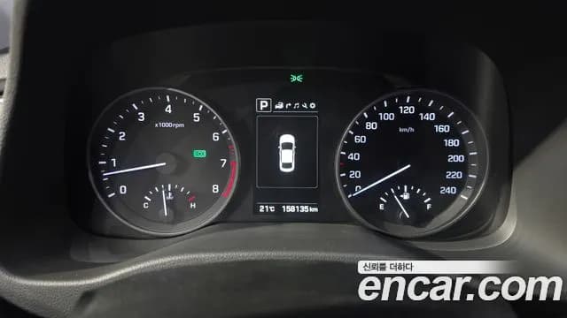 2017 Hyundai Avante AD 1.6 GDI Premium Sold VIN KMHD041DBHU366584 – photo 29 2017 Hyundai Avante AD 1.6 GDI Premium Sold VIN KMHD041DBHU366584 – photo 29