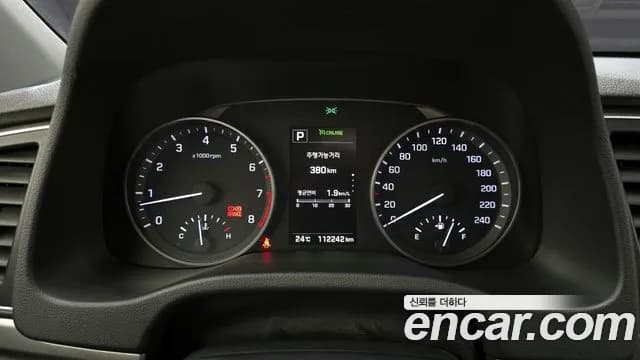 2018 Hyundai Avante AD 1.6 GDI Premium Sold VIN KMHD041DBJU444971 – engine bay 2018 Hyundai Avante AD 1.6 GDI Premium Sold VIN KMHD041DBJU444971 – engine bay