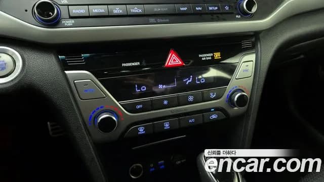 2018 Hyundai Avante AD 1.6 GDI Premium Sold VIN KMHD041DBJU444971 – photo 21 2018 Hyundai Avante AD 1.6 GDI Premium Sold VIN KMHD041DBJU444971 – photo 21