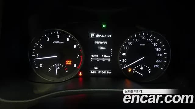 2018 Hyundai Avante AD 1.6 GDI Premium Sold VIN KMHD041DBJU458111 – dashboard 2018 Hyundai Avante AD 1.6 GDI Premium Sold VIN KMHD041DBJU458111 – dashboard